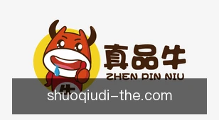 说秋帝